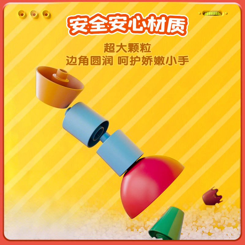 布鲁可启初系列工程车面包超人积木桶益智早教拼搭玩具