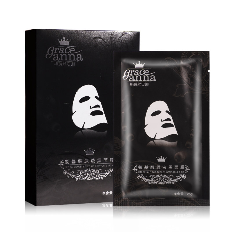 格瑞丝安娜多效修复系列面部补水 格瑞丝安娜面部护理套装