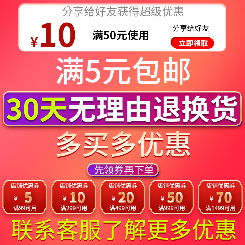 7806三角支架托架三脚架承重墙上厚加支撑架固定锈不置物架层板钢 - 图2