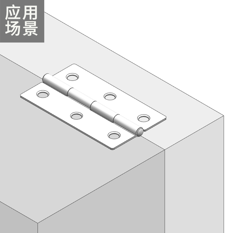 不锈钢合页180度平开轴承五金折叠活页大全1寸2寸3寸房门柜门铰链