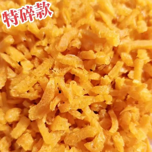 油条薄脆酥碎台湾饭团寿司紫菜包饭专用脆脆的核心食材商用 - 图2