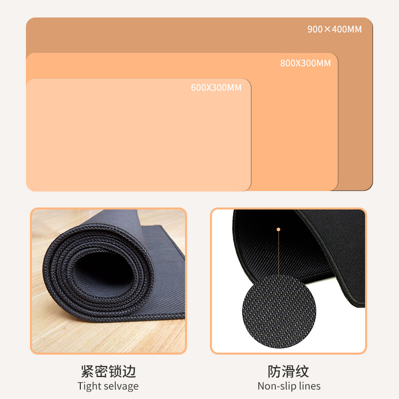 超大号卡通游戏桌面鼠标垫