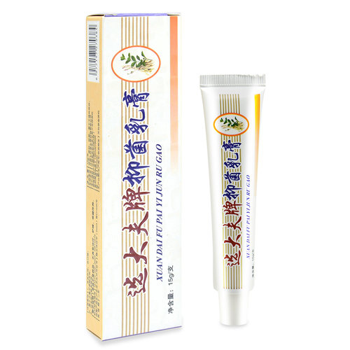 选大夫牌抑菌乳膏官方旗舰店江西邦瑞正品皮肤外用草本软膏包邮 - 图0