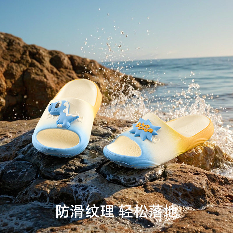 卡特兔童鞋儿童拖鞋2025夏季新品恐龙鞋防滑耐磨凉鞋儿童沙滩鞋,淘宝优惠券,粉丝福利购,淘宝优惠卷