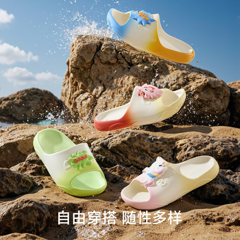卡特兔童鞋儿童拖鞋2025夏季新品恐龙鞋防滑耐磨凉鞋儿童沙滩鞋,淘宝优惠券,粉丝福利购,淘宝优惠卷