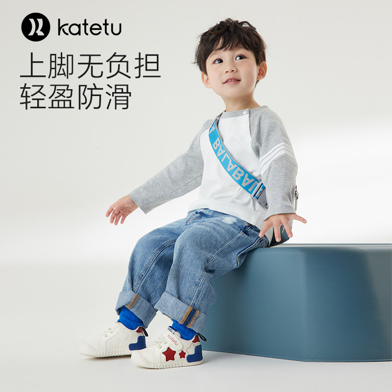  卡特兔outlets店学步/幼童鞋