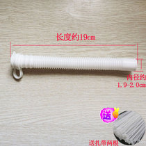 Foot Tub Wash Basin Drain Pipe Foot bath Bath Drain Sewer Drain Pipe Drain Pipe With Drainage Clog