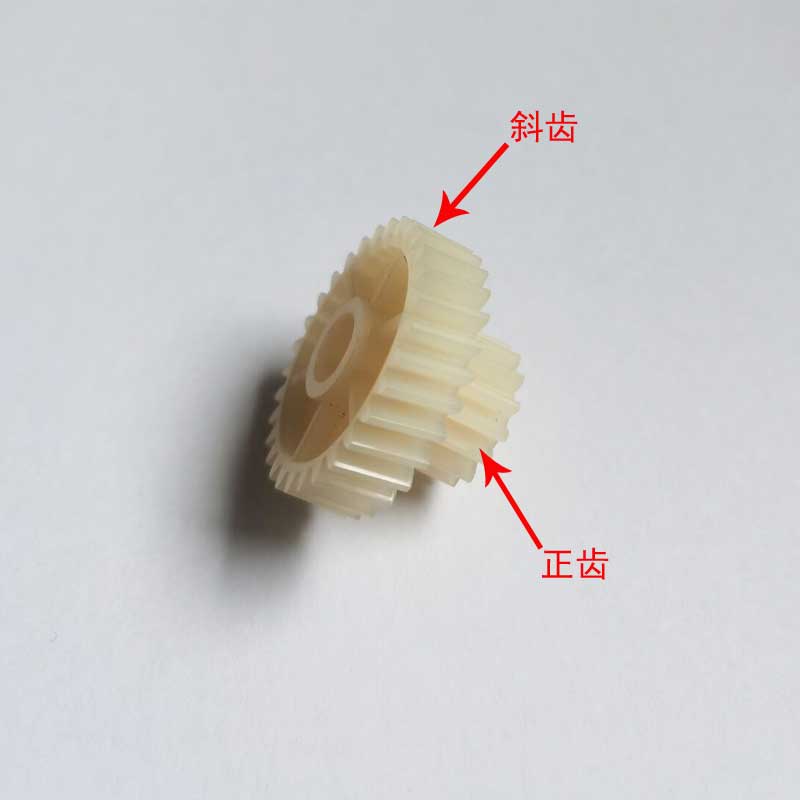 按摩垫按摩枕按摩器披肩颈部腰部按摩按摩器传动小齿轮斜齿轮配件 - 图2