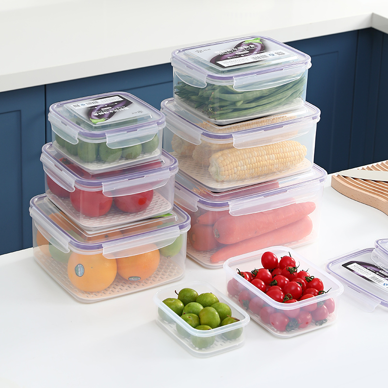 保鲜盒套装食品级微波炉冰箱专用上班族饭盒水果盒密封盒带盖沥水
