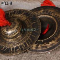 Handcrafted Refined 17CM bronze Cymbals 17 Cm China Cymbal Cymbals Bronze Gong Cymbal Cymbal Cymbal Bronze Cymbal