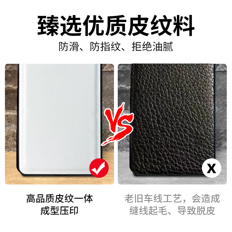适用荣耀Magic VS3皮套来图V5定制手机壳女款V2至臻折叠屏专用MagicV3自定义照片订制V情侣VS结婚艺术照VS2男 - 图1
