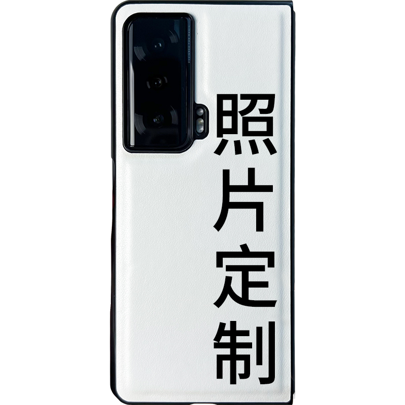 适用荣耀Magic VS3皮套来图V5定制手机壳女款V2至臻折叠屏专用MagicV3自定义照片订制V情侣VS结婚艺术照VS2男 - 图0