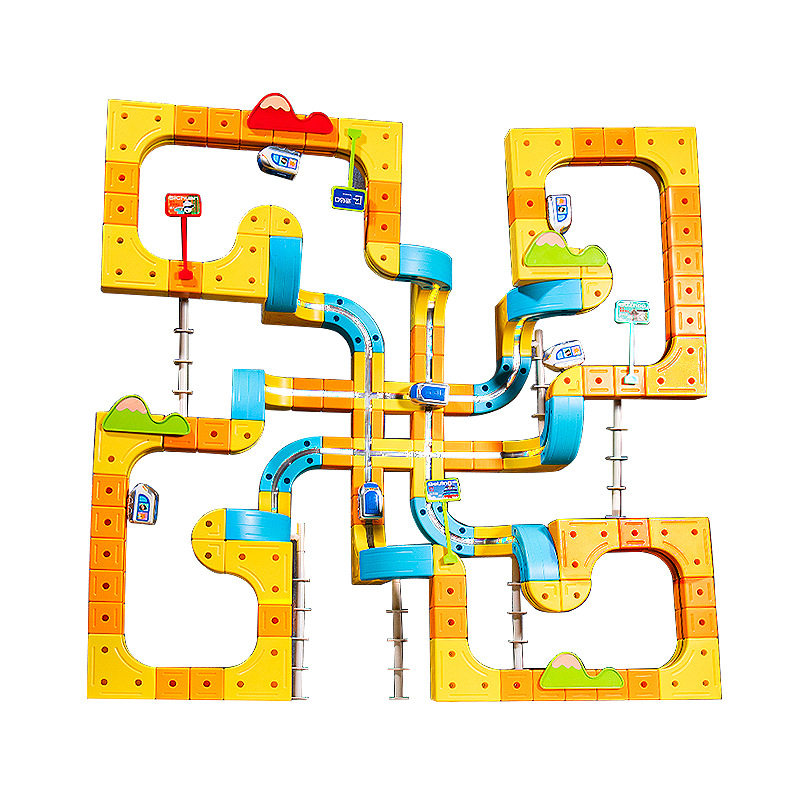 百变磁力轨道高铁套装儿童电动遥控玩具魔幻悬浮车益智拼装,淘宝优惠券,粉丝福利购,淘宝优惠卷