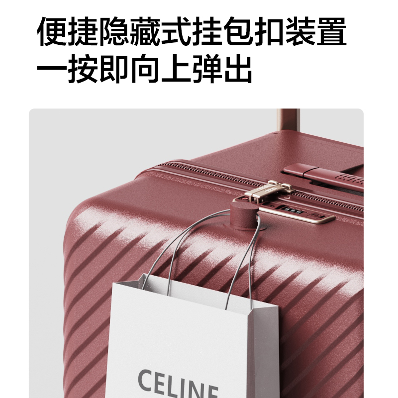 cece超大容量结实耐用宽拉杆箱pc红色结婚行李箱女旅行箱男皮箱子