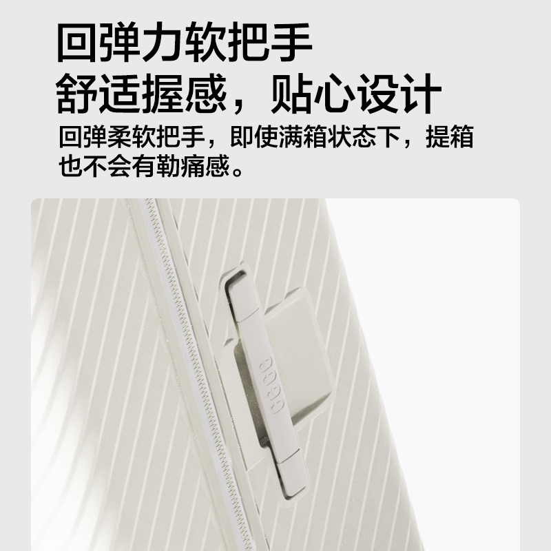 cece2025新款行李箱女大容量拉杆旅行密码皮箱子男加厚结实耐用