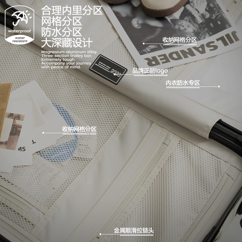 CECE2024新款行李箱多功能密码旅行箱大容量加厚拉杆箱男女皮箱子