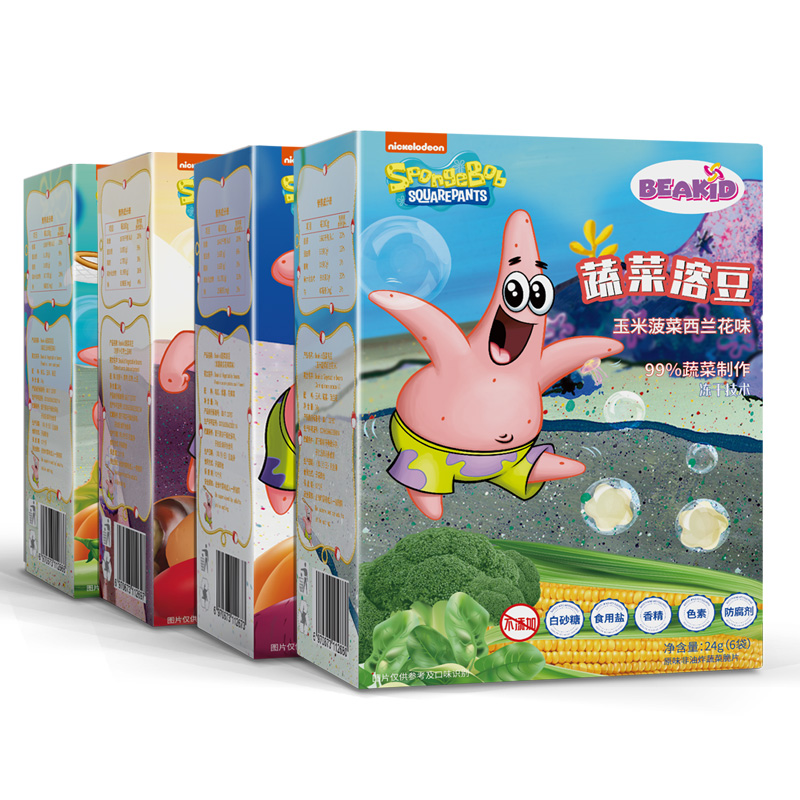 beakid旗舰店beakid海绵宝宝蔬菜溶豆非宝宝辅食磨牙饼干棒超值4盒蔬菜溶溶豆3