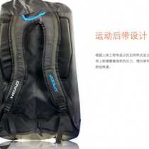 HEAD Heide Tennis Bauzvilev Memorial Edition 12 Mounted Tennis Racket Bag Hand Double Shoulder Bag O