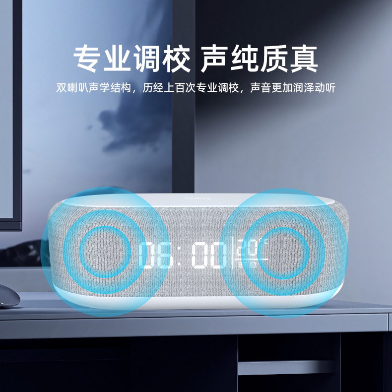 图 3