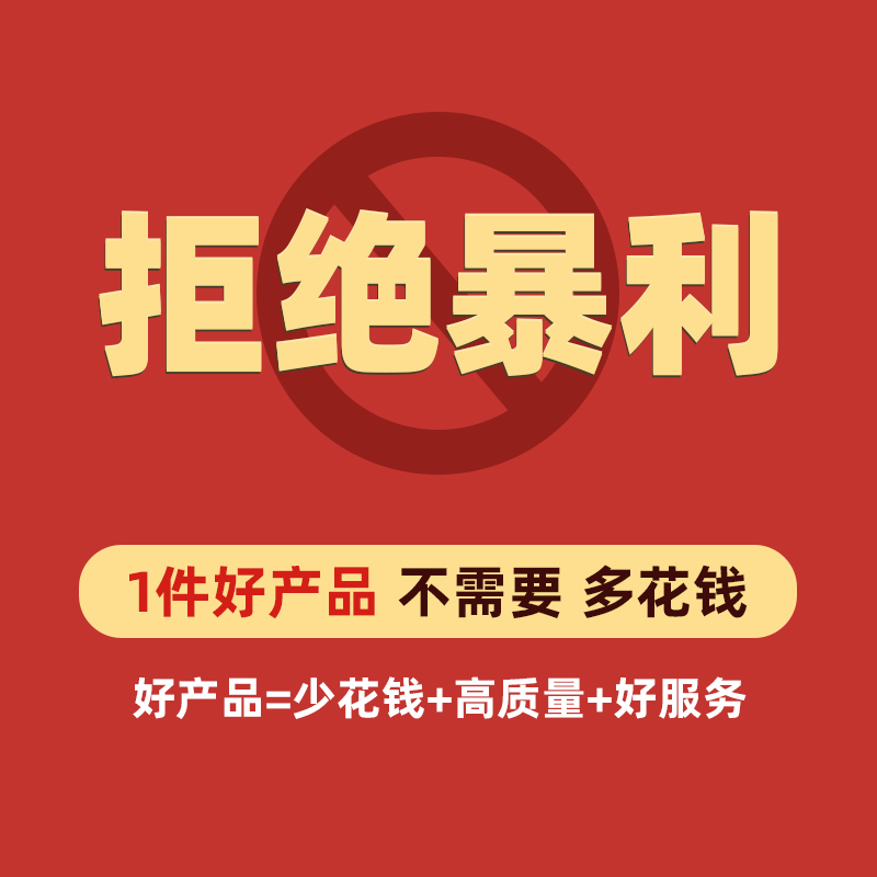 广逸耳机延长线音频加长aux插头3.5mm转接头公对母线手机电脑通用带麦线控1米2米3米k歌录歌汽车音响音箱线-图3