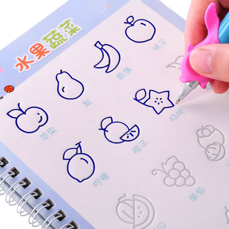 学前班儿童练字本贴数字描红本字帖 宇汐母婴描红本/涂色本