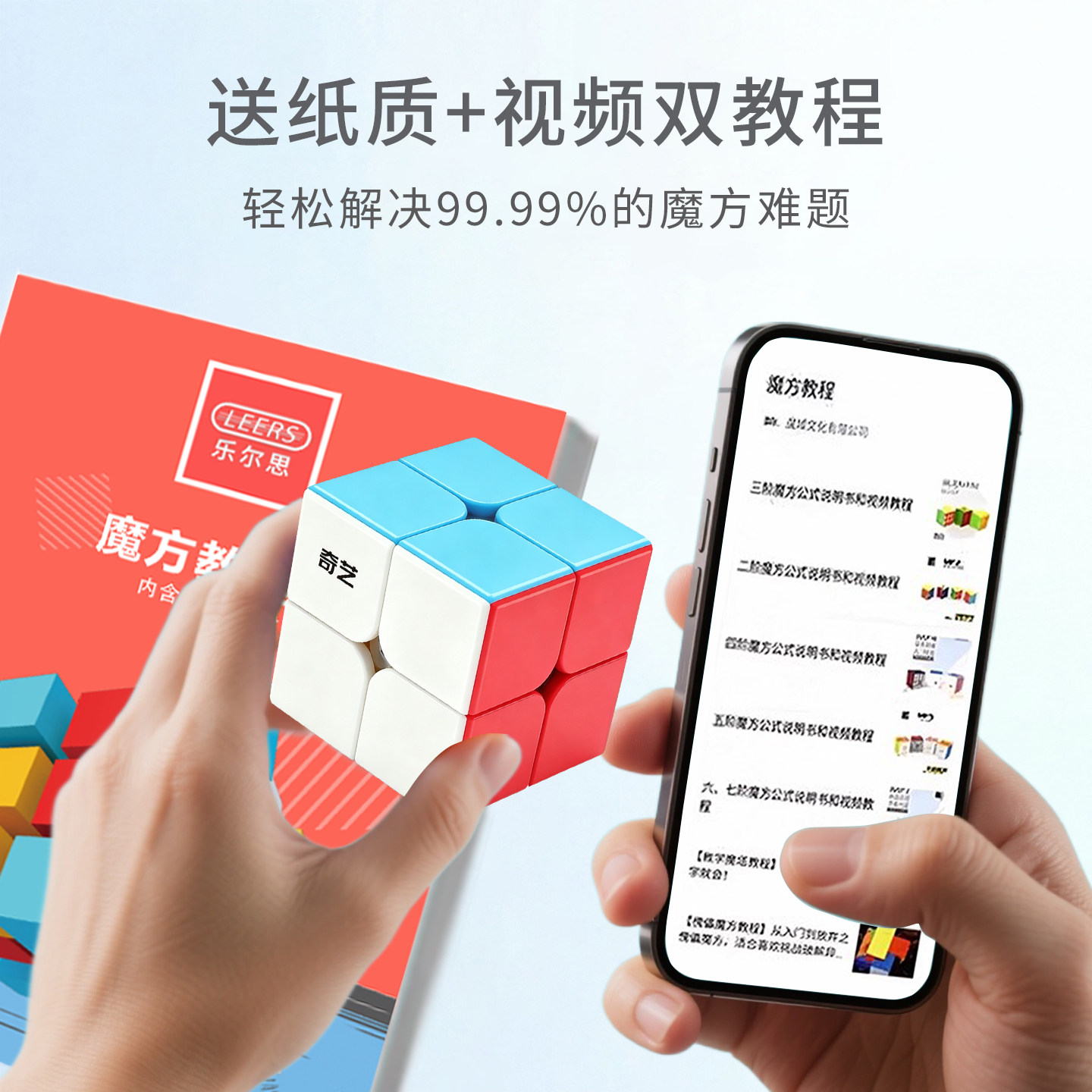 图4