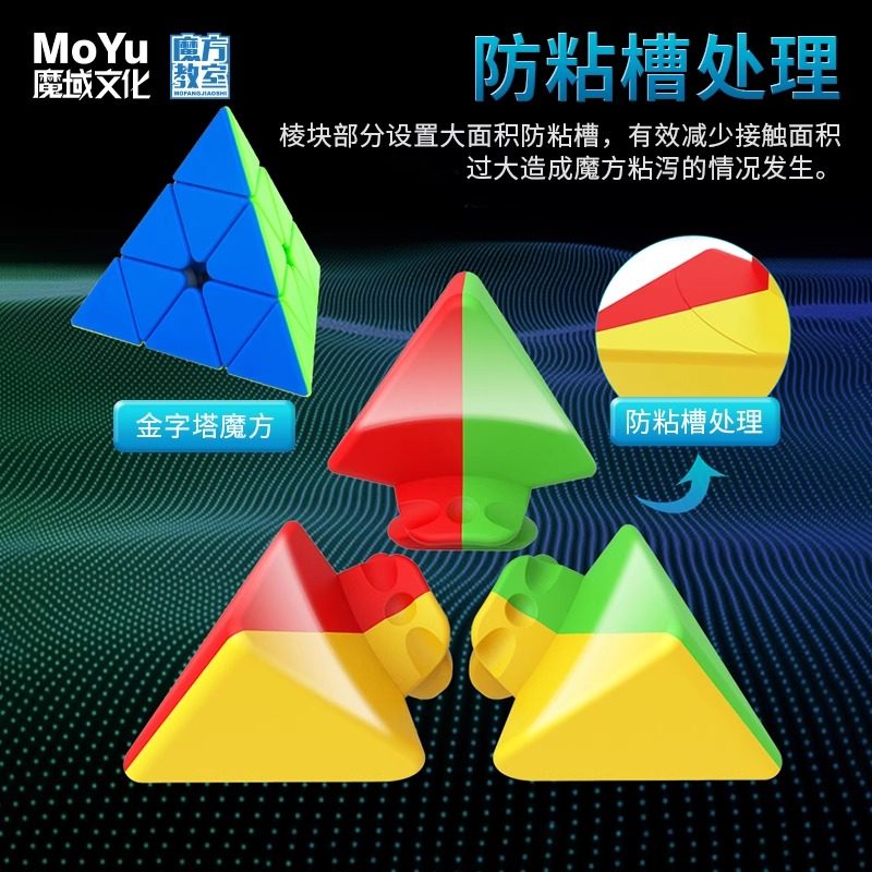 图5