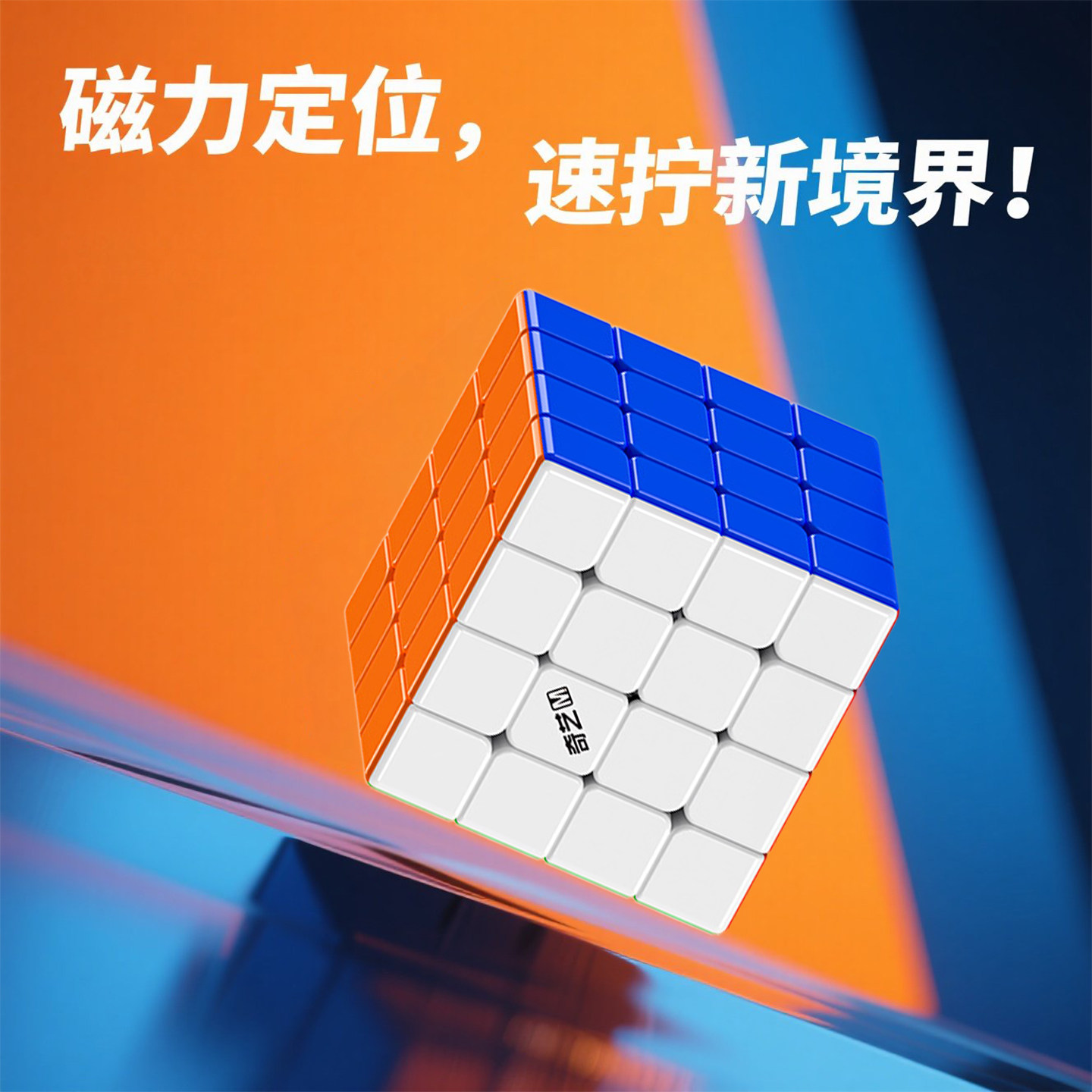 图3