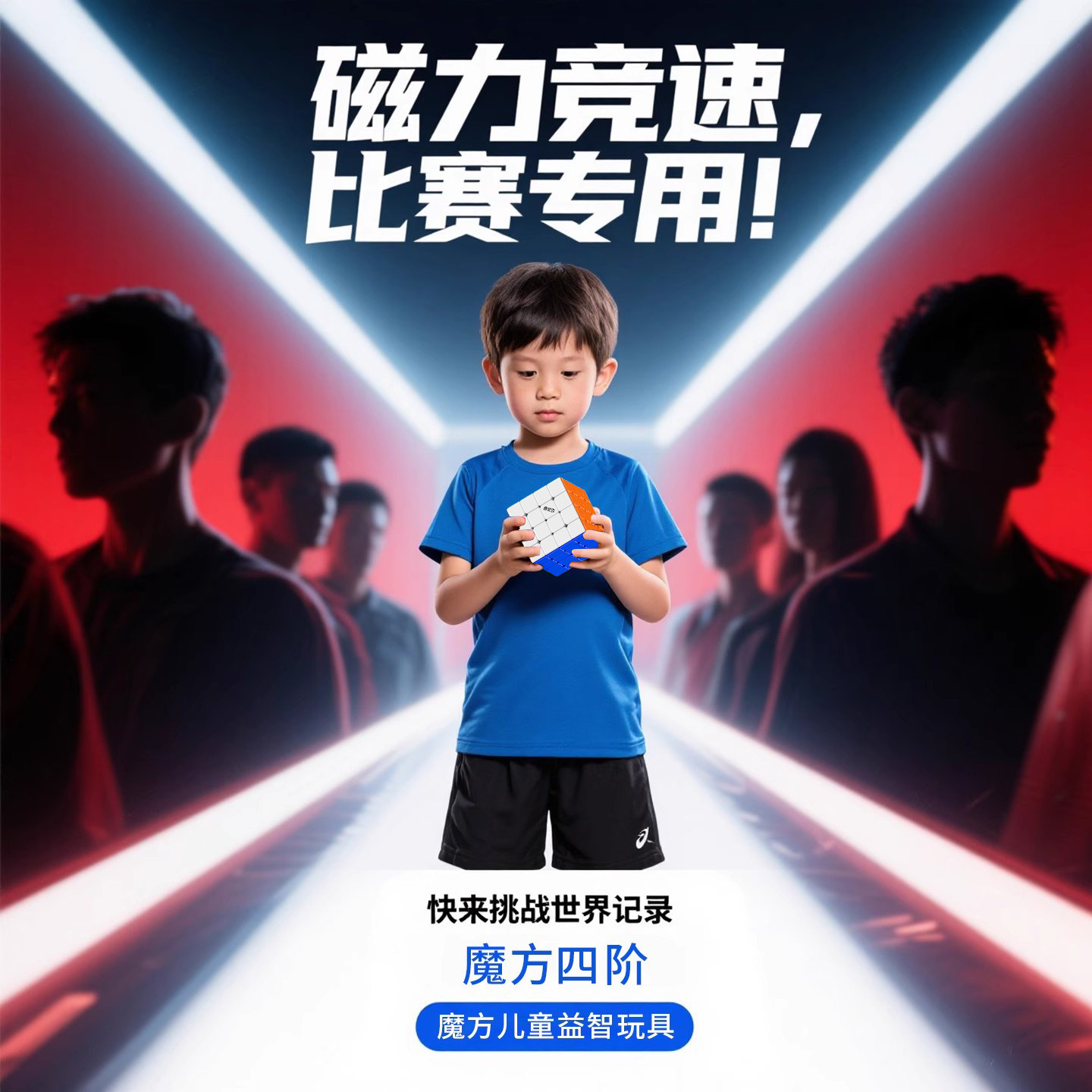 图4