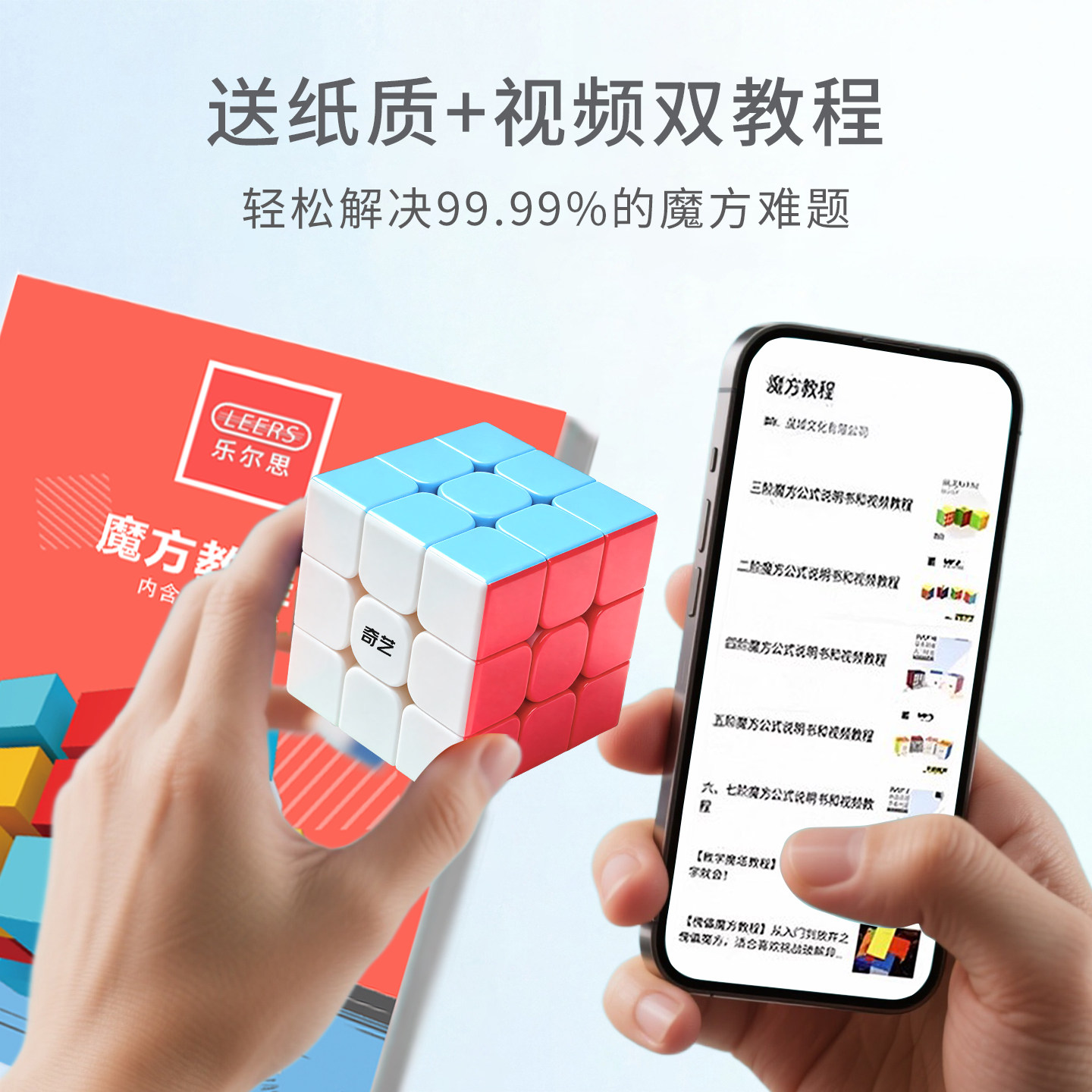 图4