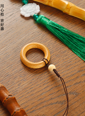 竹鞭教鞭教师专用竹条教学棍