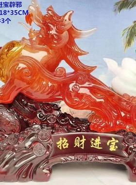 新款直销新款财源滚滚 招财貔貅 树脂工艺品 家居装饰摆件 乔迁开