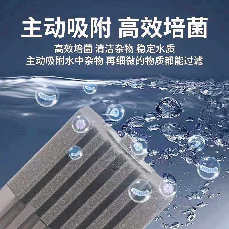 新款直销水妖精鱼缸过滤器流化床培菌小型鱼虾缸增氧培养硝化菌反,淘宝优惠券,粉丝福利购,淘宝优惠卷