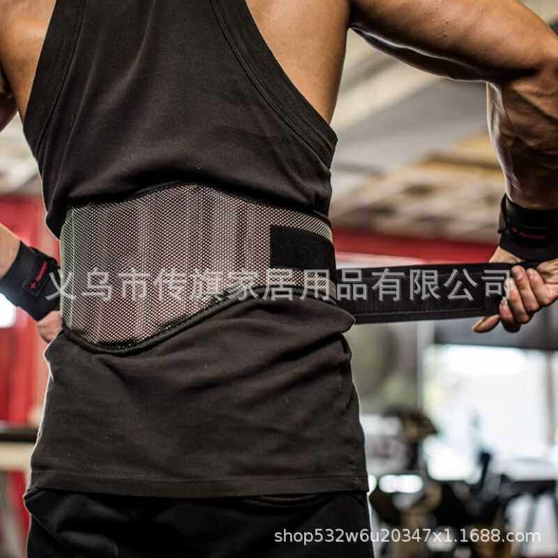 新款直销深蹲举重腰带健身束腰带运动护腰EVA心型腰带运动举重训,淘宝优惠券,粉丝福利购,淘宝优惠卷