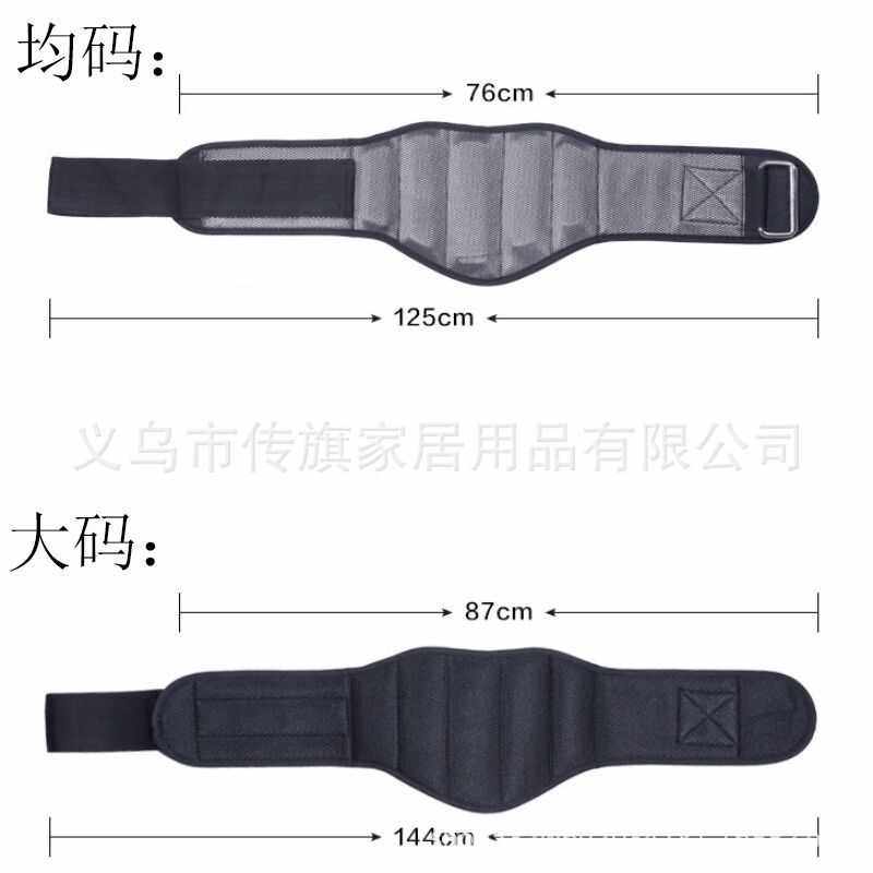 新款直销深蹲举重腰带健身束腰带运动护腰EVA心型腰带运动举重训,淘宝优惠券,粉丝福利购,淘宝优惠卷