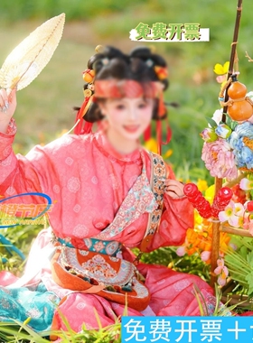 卖货郎背篓户外场景布置传