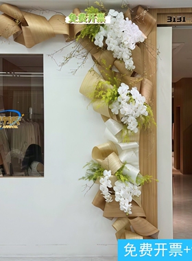 春季服装店门头花艺布置橱窗氛围造景装饰材料缠绕式木片长条树皮
