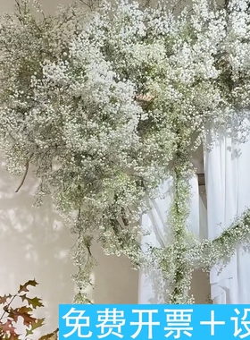 满天星仿真花店铺春日门头