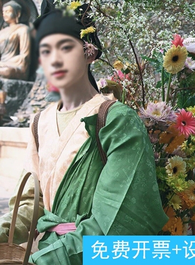 卖花郎同款汉服花艺背篓拍照