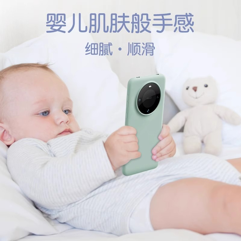 【进口液态】适用华为mate70手机壳新款华为mate70pro硅胶保护套镜头全包60pro+防摔纯色软壳高级男女外壳Q
