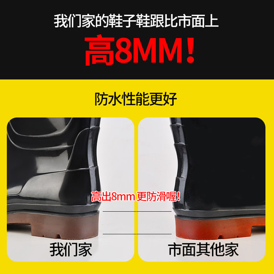 Rain boots men's high-top water shoes rain boots mid-length short-tube rain-proof shoes non-slip waterproof thickened wear-resistant plus velvet low-top rubber shoes
