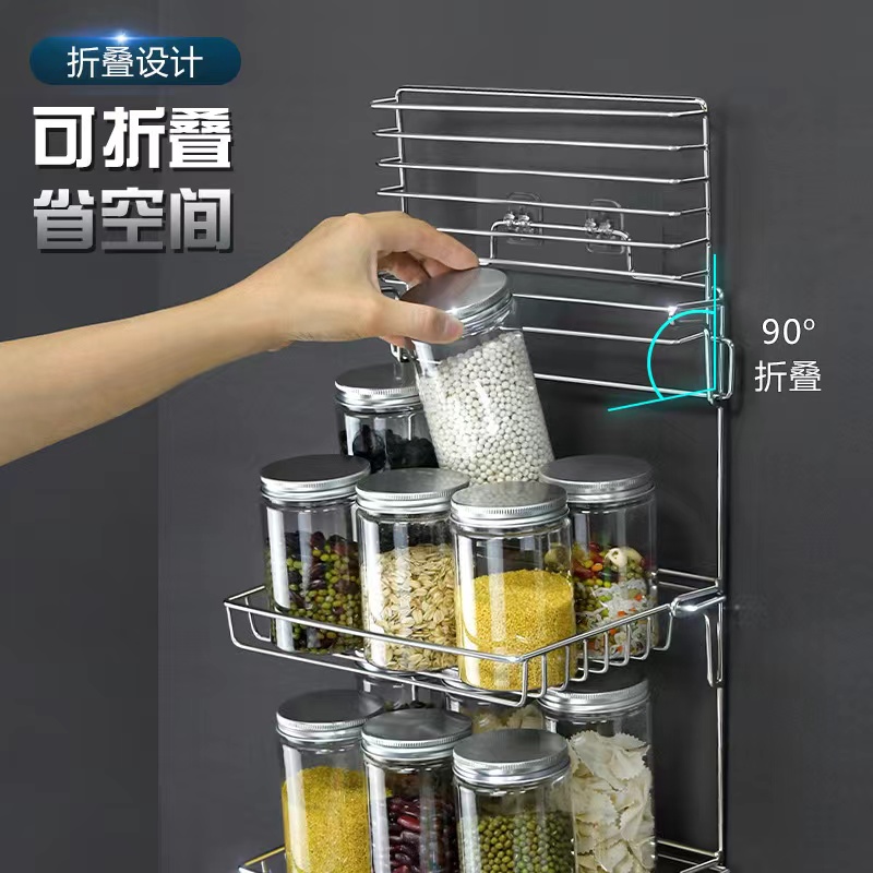 不锈钢置物架可折叠收纳架卫生间洗漱用品免打孔收纳整理架家用
