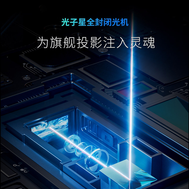 投影仪微果d1家用1080p智能坚果 vimgo微果投影机