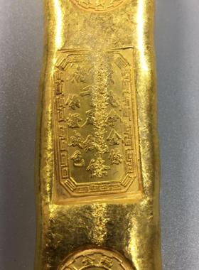 纯铜长条古董古玩