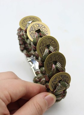 五帝钱伞绳手链男女复古道系新中式民族风铜钱币手工编织国风手环