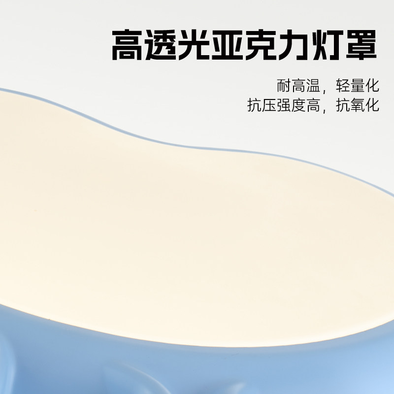 松伟【萌兔】儿童房创意卡通可爱兔子耳离线语音卧室吸顶灯全光谱,淘宝优惠券,粉丝福利购,淘宝优惠卷