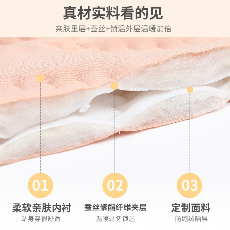 女童蚕丝冬加厚加绒三层儿童打底裤 嘟奇熊裤子