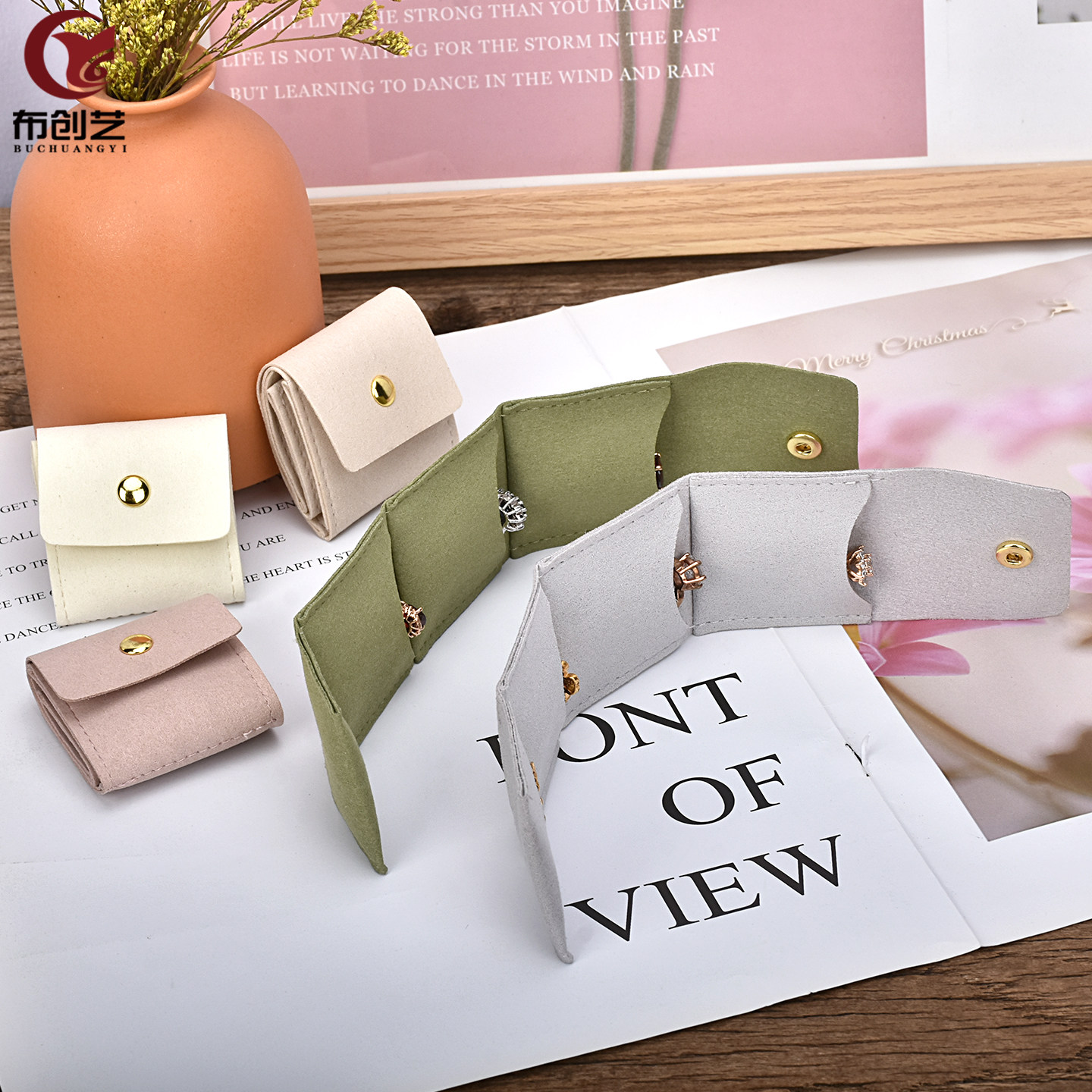 Microfiber 4-compartment foldable jewelry bag storage bag