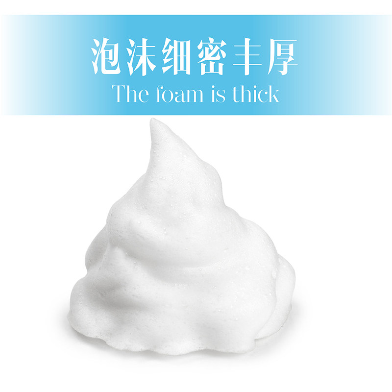 怀梦草油污油烟机强力去泡沫清洗剂 怀梦草油污清洁剂