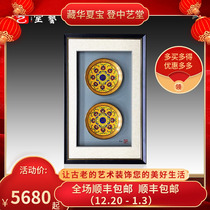 The Chinese Art Hall Heart of the Heart View Tai Blue Rewards Disc Hotei Master Non-Beatie Gift